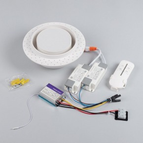 Встраиваемый светильник Arlight ARCLOOP 051584 в Озерске - ozersk.ok-mebel.com | фото 4