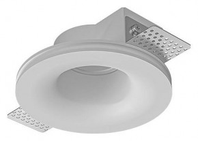 Встраиваемый светильник Arte Lamp Invisible A9282PL-1WH в Озерске - ozersk.ok-mebel.com | фото