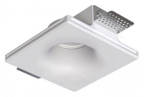 Встраиваемый светильник Arte Lamp Invisible A9283PL-1WH в Озерске - ozersk.ok-mebel.com | фото