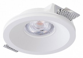 Встраиваемый светильник Arte Lamp Invisible A9287PL-1WH в Озерске - ozersk.ok-mebel.com | фото