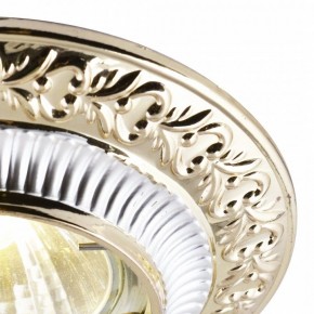 Встраиваемый светильник Arte Lamp Occhio A5280PL-1SG в Озерске - ozersk.ok-mebel.com | фото 2