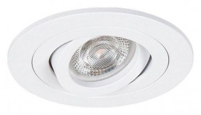Встраиваемый светильник Arte Lamp Tarf Mini A2067PL-1WH в Озерске - ozersk.ok-mebel.com | фото 2