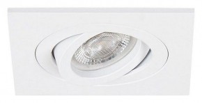 Встраиваемый светильник Arte Lamp Tarf Mini A2068PL-1WH в Озерске - ozersk.ok-mebel.com | фото 2