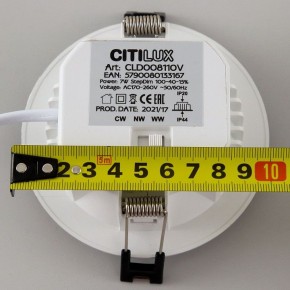 Встраиваемый светильник Citilux Акви CLD008110V в Озерске - ozersk.ok-mebel.com | фото 15