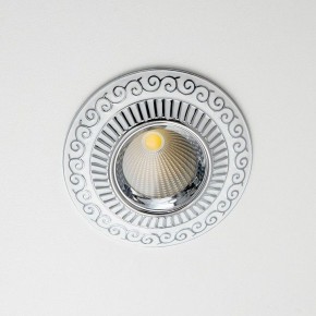 Встраиваемый светильник Citilux Боска CLD041NW1 в Озерске - ozersk.ok-mebel.com | фото 6