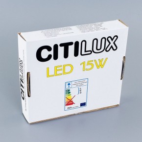Встраиваемый светильник Citilux Омега CLD50R152 в Озерске - ozersk.ok-mebel.com | фото 7