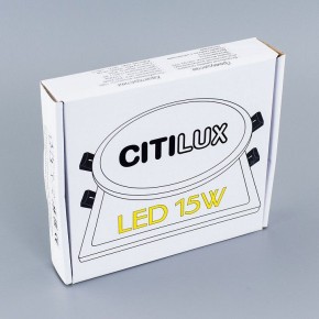 Встраиваемый светильник Citilux Омега CLD50R152 в Озерске - ozersk.ok-mebel.com | фото 8