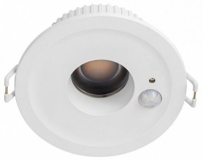 Встраиваемый светильник Citilux Sigma CLD00305S в Озерске - ozersk.ok-mebel.com | фото
