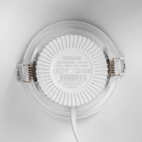 Встраиваемый светильник Citilux Sigma CLD00305S в Озерске - ozersk.ok-mebel.com | фото 8