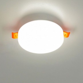 Встраиваемый светильник Citilux Вега CLD5310N в Озерске - ozersk.ok-mebel.com | фото 7