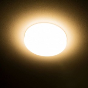 Встраиваемый светильник Citilux Вега CLD5310W в Озерске - ozersk.ok-mebel.com | фото 15