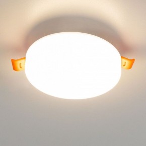 Встраиваемый светильник Citilux Вега CLD5310W в Озерске - ozersk.ok-mebel.com | фото 5