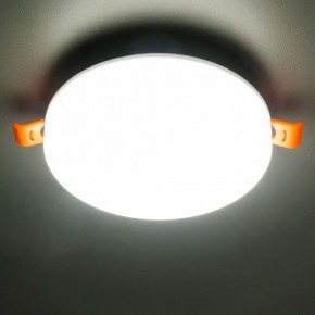 Встраиваемый светильник Citilux Вега CLD5315N в Озерске - ozersk.ok-mebel.com | фото 7