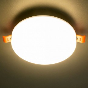 Встраиваемый светильник Citilux Вега CLD5315W в Озерске - ozersk.ok-mebel.com | фото 10
