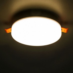 Встраиваемый светильник Citilux Вега CLD5315W в Озерске - ozersk.ok-mebel.com | фото 3