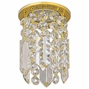 Встраиваемый светильник Dio D’Arte Osimo Gold Osimo GU10.5.14.8.223 G в Озерске - ozersk.ok-mebel.com | фото