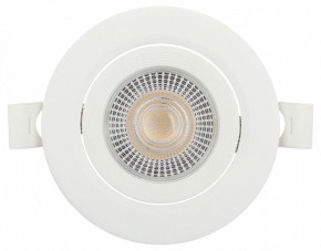 Встраиваемый светильник Эра  KL LED 25A-5 4K WH в Озерске - ozersk.ok-mebel.com | фото 3