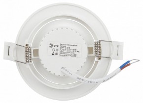 Встраиваемый светильник Эра  KL LED 25A-5 4K WH в Озерске - ozersk.ok-mebel.com | фото 5