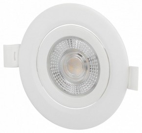 Встраиваемый светильник Эра  KL LED 25A-5 4K WH в Озерске - ozersk.ok-mebel.com | фото 6