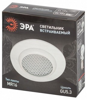 Встраиваемый светильник Эра  KL109 WH в Озерске - ozersk.ok-mebel.com | фото 7