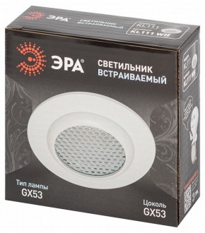 Встраиваемый светильник Эра  KL111 WH в Озерске - ozersk.ok-mebel.com | фото 6