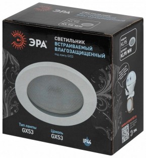 Встраиваемый светильник Эра  KL95 WH в Озерске - ozersk.ok-mebel.com | фото 8