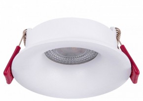 Встраиваемый светильник Favourite Lamppu 4711-1C в Озерске - ozersk.ok-mebel.com | фото