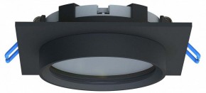 Встраиваемый светильник Favourite Umbra 4673-1U в Озерске - ozersk.ok-mebel.com | фото