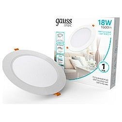 Встраиваемый светильник Gauss  9030420218 в Озерске - ozersk.ok-mebel.com | фото