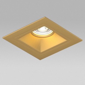 Встраиваемый светильник Lightstar Domino D51303GMOD в Озерске - ozersk.ok-mebel.com | фото 4