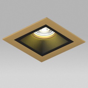 Встраиваемый светильник Lightstar Domino D51307GMOD в Озерске - ozersk.ok-mebel.com | фото 4