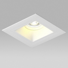Встраиваемый светильник Lightstar Domino D51606WMOD в Озерске - ozersk.ok-mebel.com | фото 4