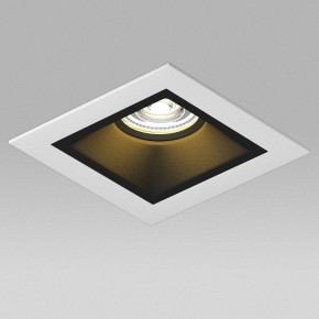 Встраиваемый светильник Lightstar Domino D51607BMOD в Озерске - ozersk.ok-mebel.com | фото 4