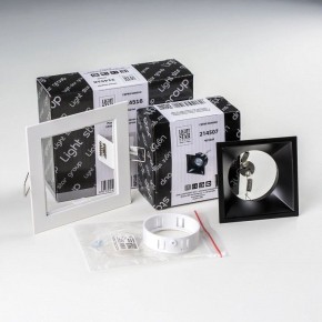 Встраиваемый светильник Lightstar Domino D51607WMOD в Озерске - ozersk.ok-mebel.com | фото 2