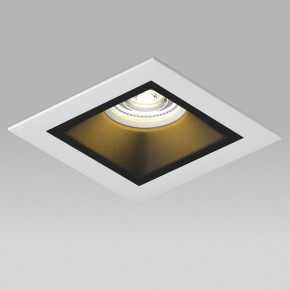 Встраиваемый светильник Lightstar Domino D51607WMOD в Озерске - ozersk.ok-mebel.com | фото 4