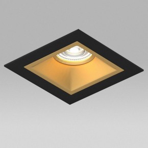 Встраиваемый светильник Lightstar Domino D51703GMOD в Озерске - ozersk.ok-mebel.com | фото 4