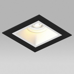 Встраиваемый светильник Lightstar Domino D51706WMOD в Озерске - ozersk.ok-mebel.com | фото 4