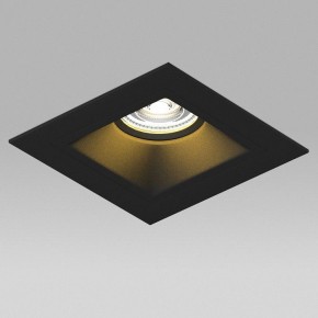 Встраиваемый светильник Lightstar Domino D51707BMOD в Озерске - ozersk.ok-mebel.com | фото 4