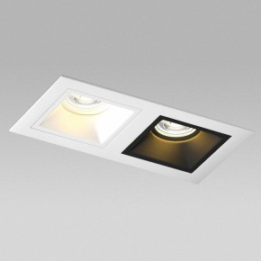 Встраиваемый светильник Lightstar Domino D5260607WBMOD в Озерске - ozersk.ok-mebel.com | фото 4