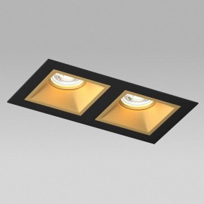 Встраиваемый светильник Lightstar Domino D5270303GMOD в Озерске - ozersk.ok-mebel.com | фото 4