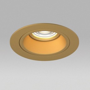 Встраиваемый светильник Lightstar Domino D61303GMOD в Озерске - ozersk.ok-mebel.com | фото 4