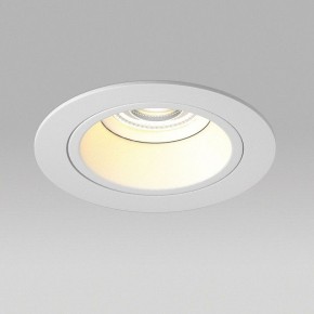 Встраиваемый светильник Lightstar Domino D61606WMOD в Озерске - ozersk.ok-mebel.com | фото 4