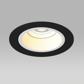 Встраиваемый светильник Lightstar Domino D61706WMOD в Озерске - ozersk.ok-mebel.com | фото 4