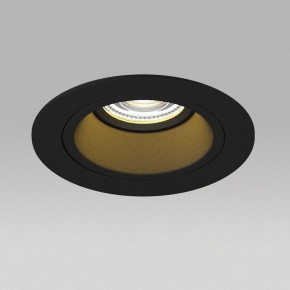Встраиваемый светильник Lightstar Domino D61707BMOD в Озерске - ozersk.ok-mebel.com | фото 4