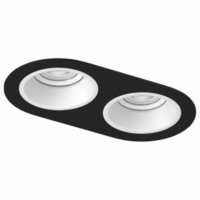 Встраиваемый светильник Lightstar Domino D6570606WMOD в Озерске - ozersk.ok-mebel.com | фото