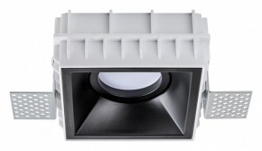Встраиваемый светильник Lightstar Domino G214507 в Озерске - ozersk.ok-mebel.com | фото