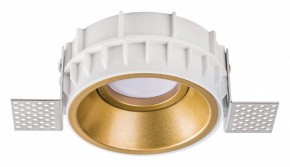Встраиваемый светильник Lightstar Domino G214603 в Озерске - ozersk.ok-mebel.com | фото