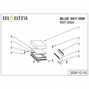Встраиваемый светильник Mantra Blue Sky 9094 в Озерске - ozersk.ok-mebel.com | фото 4