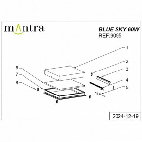 Встраиваемый светильник Mantra Blue Sky 9095 в Озерске - ozersk.ok-mebel.com | фото 5