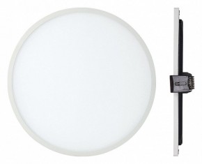 Встраиваемый светильник Mantra Saona C0186 в Озерске - ozersk.ok-mebel.com | фото 2
